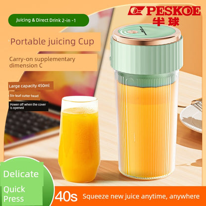 Hemisphere Juicer Cup Machine Juice Cup Electric For Home Wireless Portable All-in-One Machine Ice Crushing Multi-Function Blending Cup