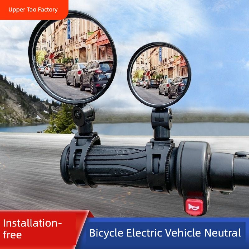 Bicycle Rearview Mirror Battery Car Convex Mirror Bicycle Reflector Mountain Bike Scooter Handlebar